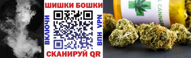 Где можно купить наркотики Белая Калитва МАРИХУАНА  СОЛЬ  Псилоцибиновые грибы  Меф 
