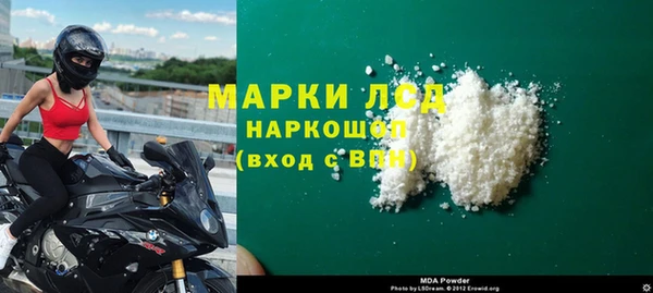 jwh Белокуриха