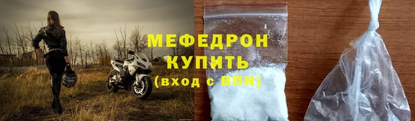 марки lsd Богданович