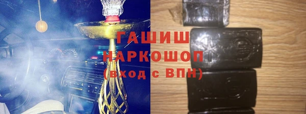 jwh Белокуриха