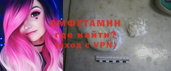 каннабис Богородск