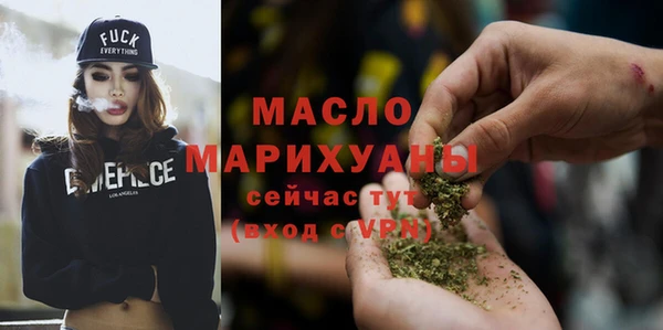 jwh Белокуриха