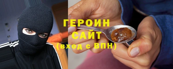 jwh Белокуриха