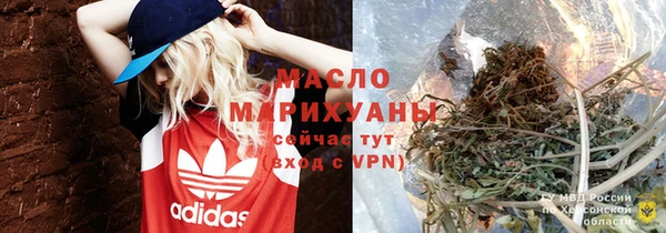 марки lsd Богданович