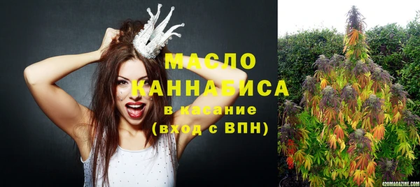 ПСИЛОЦИБИНОВЫЕ ГРИБЫ Покачи