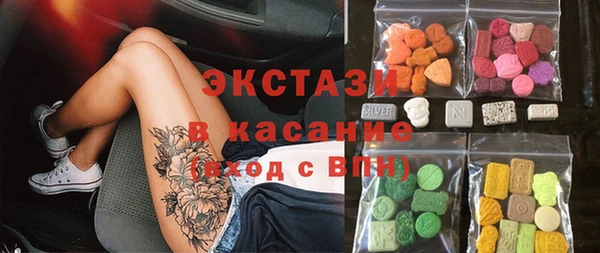 jwh Белокуриха