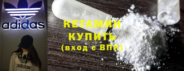 jwh Белокуриха