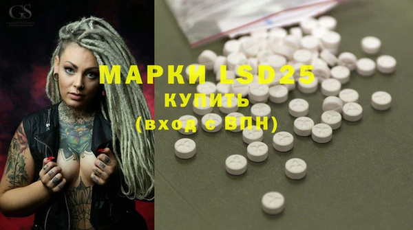 mdma Белоозёрский