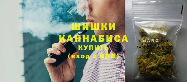 амфетамин Богородицк