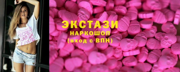 mdma Белоозёрский