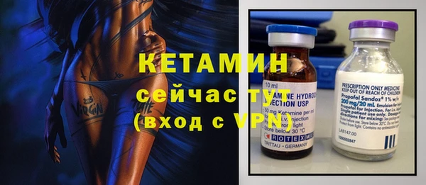 jwh Белокуриха