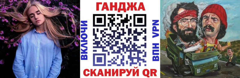 купить   Белая Калитва  Шишки марихуана SATIVA & INDICA 